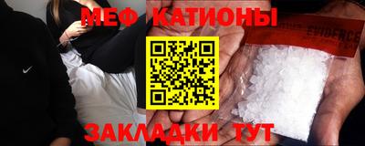 гашишное масло Первоуральск