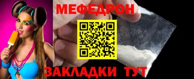 гашишное масло Первоуральск