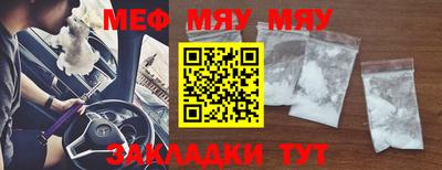 гашишное масло Первоуральск
