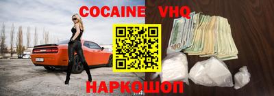 гашишное масло Первоуральск