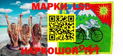 гашишное масло Первоуральск