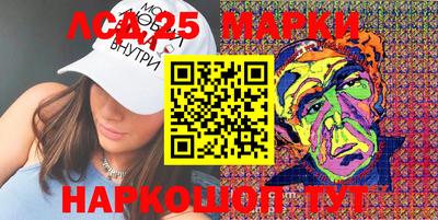 шишки Пенза