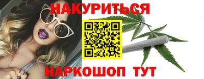 дживик Партизанск