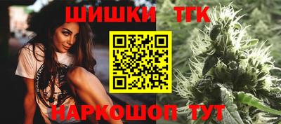 дживик Партизанск