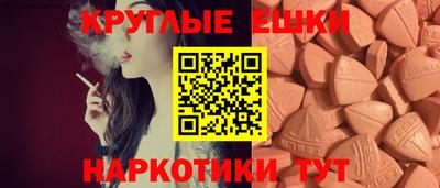 дживик Партизанск
