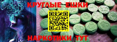 дживик Партизанск
