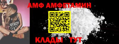 шишки Пенза