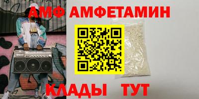 дживик Партизанск