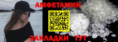 гашишное масло Первоуральск