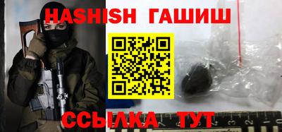 дживик Партизанск
