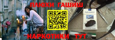 дживик Партизанск
