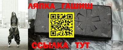 дживик Партизанск