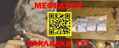 шишки Пенза