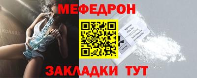 шишки Пенза